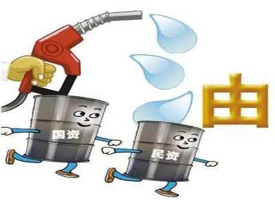 2019年终盘点！能源行业热词汇总！成品油仓储行业的关键词解析