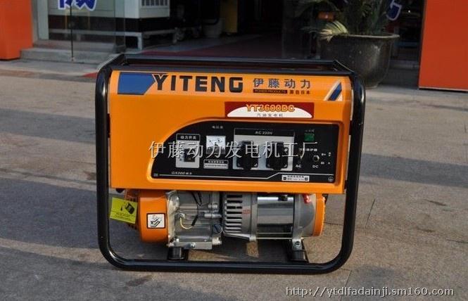 小型汽油发电机图片